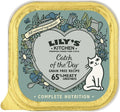 LILY'S KITCHEN Terrine Saumon avec du Poulet et des Crevettes 85g