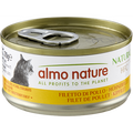 Almo HFC Natural Filet de Poulet – Pâtée Chat Naturelle Premium