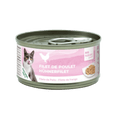 Bubi nature Filet de poulet -70G