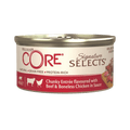 WellnessCore signature foie et poulet 79G