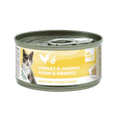 Bubi nature poulet ananas - 70G