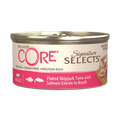 WellnessCore signature thon sauvage 79G