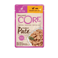 WellnessCore Poulet thon 85G