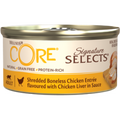 WELLNESS CORE Chat Signature Selects Nourriture humide Poulet Foie de poulet 79g